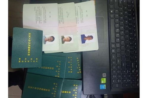 河南省鄭州市叉車年檢報告費用及開遠(yuǎn)澤教育信息咨詢公司簡介