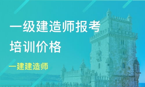 重慶憨牛教育與淘學(xué)培訓(xùn) 信息咨詢服務(wù)體驗(yàn)與分析