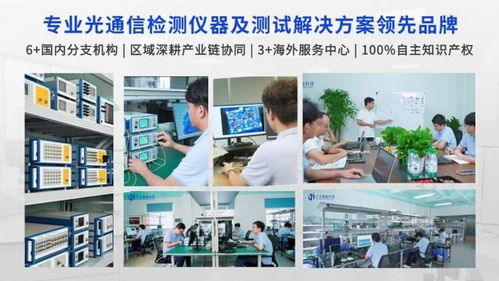 精耕細(xì)作結(jié)碩果 江木智能榮膺上海市專精特新中小企業(yè)稱號(hào)